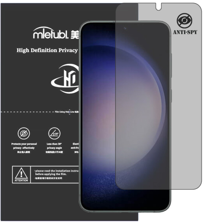 Гидрогелевая пленка антишпион Mietubl HD Privacy Screen Protector для Samsung Galaxy S23+