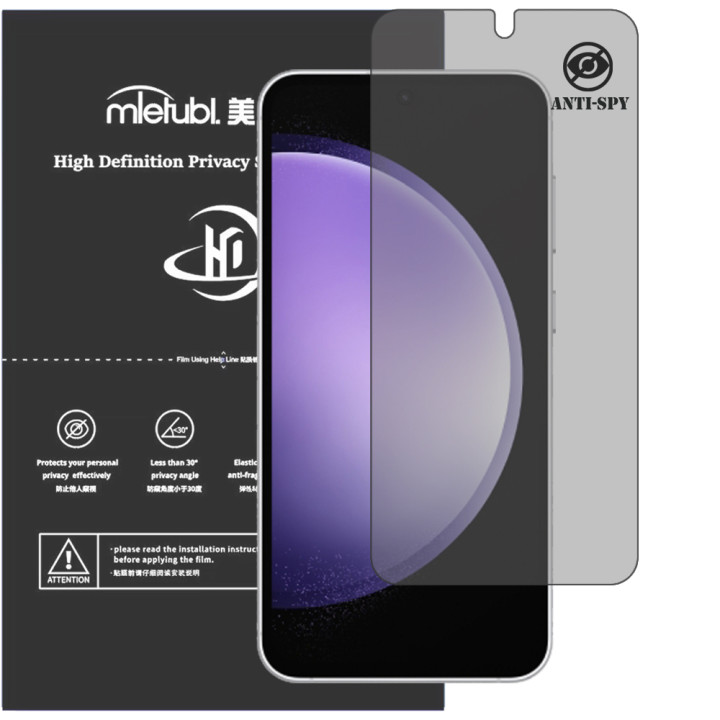 Гидрогелевая пленка антишпион Mietubl HD Privacy Screen Protector для Samsung Galaxy S23 FE