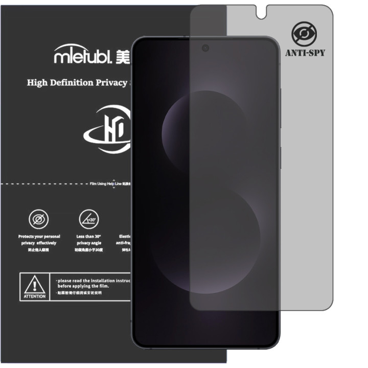Гідрогелева плівка антишпигун Mietubl HD Privacy Screen Protector для Samsung Galaxy S25 Edge
