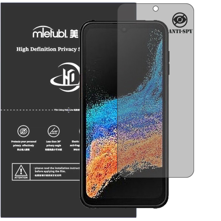 Гідрогелева плівка антишпигун Mietubl HD Privacy Screen Protector для Samsung Galaxy Xcover 6 Pro