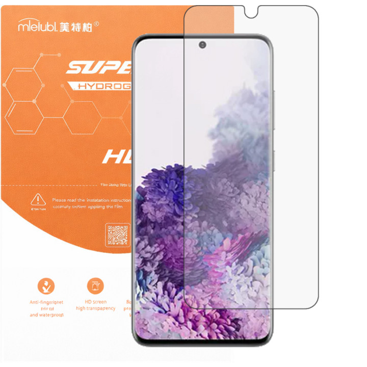 Гидрогелевая пленка Mietubl Super TPU HD для Samsung Galaxy S20 5G