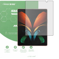 Гідрогелева плівка матова Mietubl Super TPU Matte для Samsung Galaxy Fold2 Inner