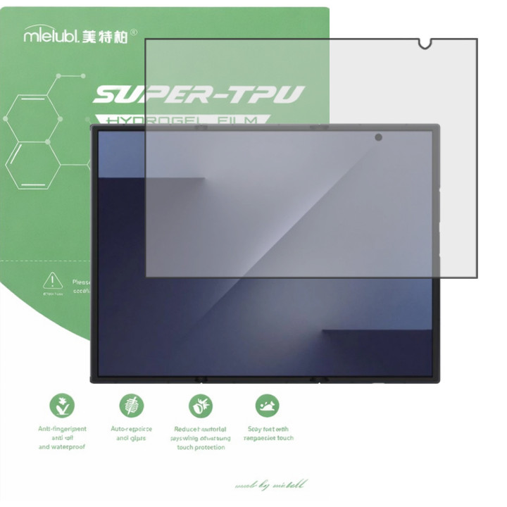Гідрогелева плівка матова Mietubl Super TPU Matte для Samsung Galaxy Z TriFold Inner