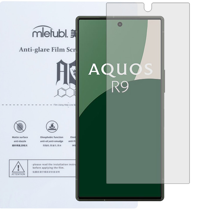 Гідрогелева плівка Mietubl Anti-Glare для Sharp Aquos R9 Матова