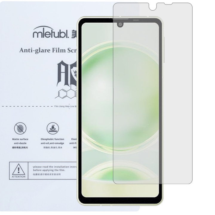 Гідрогелева плівка Mietubl Anti-Glare для Sharp Aquos sense8 Матова