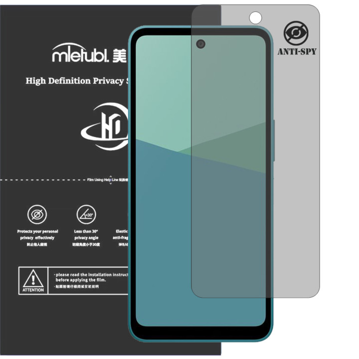 Гідрогелева плівка антишпигун Mietubl HD Privacy Screen Protector для Sharp Aquos wish5 5G