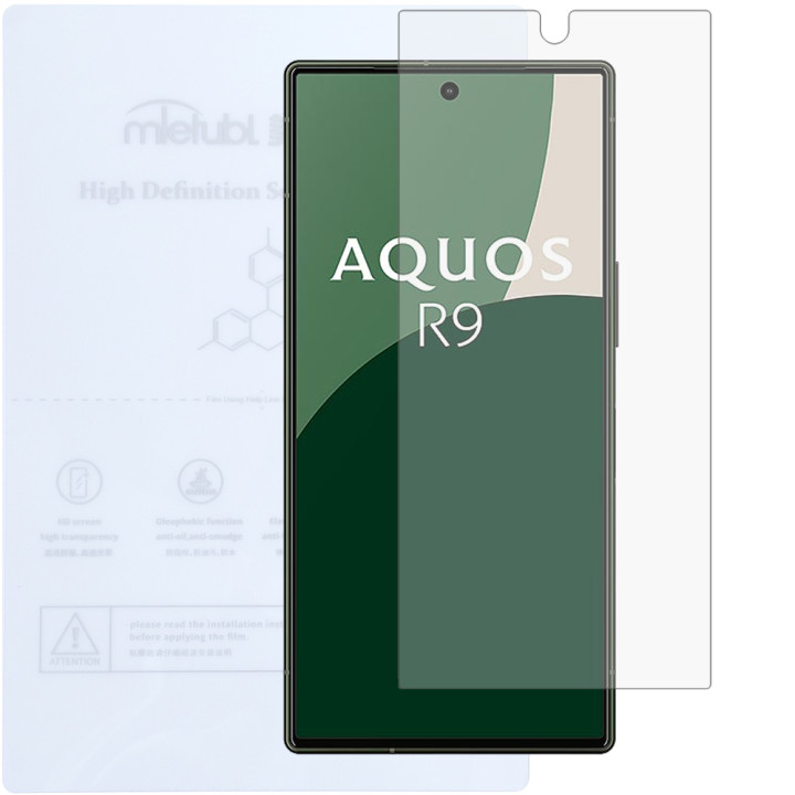 Гідрогелева плівка Mietubl HD для Sharp AQUOS R9
