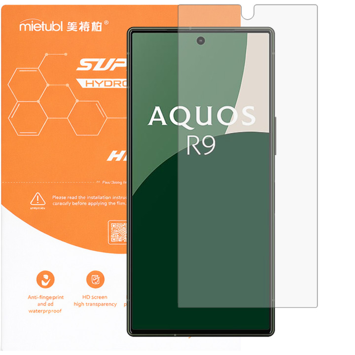 Гидрогелевая пленка Mietubl Super TPU HD для Sharp Aquos R9