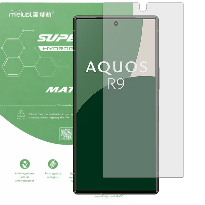 Гідрогелева плівка матова Mietubl Super TPU Matte для Sharp Aquos R9