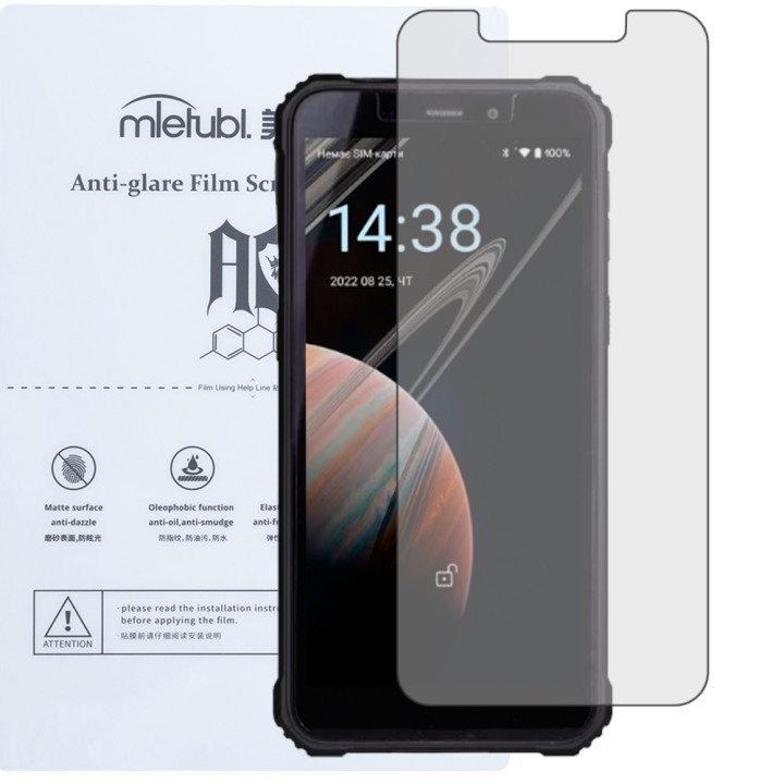 Гідрогелева плівка Mietubl Anti-Glare для Sigma mobile X-treme PQ18 Матова