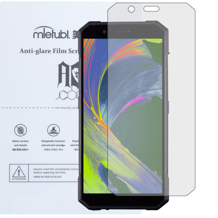Гідрогелева плівка Mietubl Anti-Glare для Sigma mobile X-treme PQ53 Матова