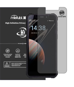 Гідрогелева плівка антишпигун Mietubl HD Privacy Screen Protector для Sigma mobile X-treme PQ18