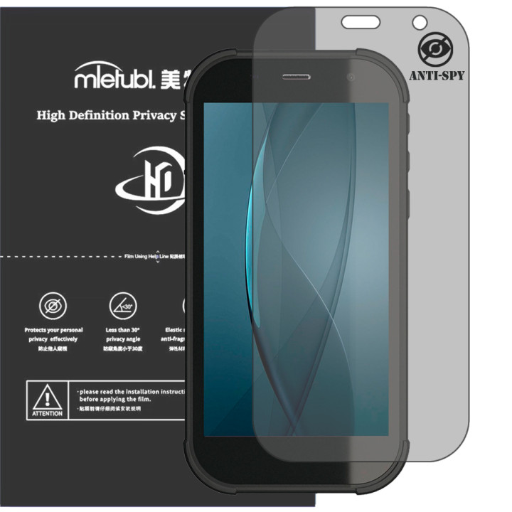 Гідрогелева плівка антишпигун Mietubl HD Privacy Screen Protector для Sigma mobile X-treme PQ20