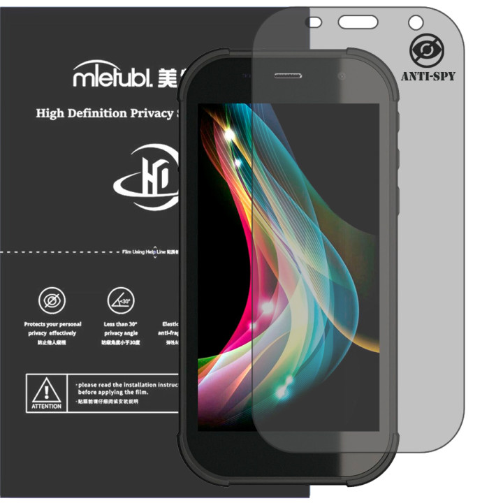 Гідрогелева плівка антишпигун Mietubl HD Privacy Screen Protector для Sigma mobile X-treme PQ29