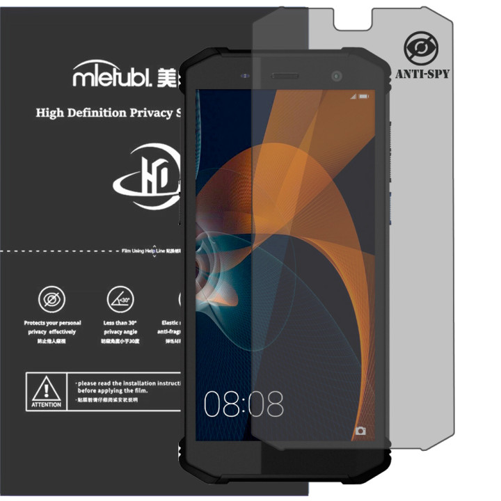 Гідрогелева плівка антишпигун Mietubl HD Privacy Screen Protector для Sigma mobile X-treme PQ36