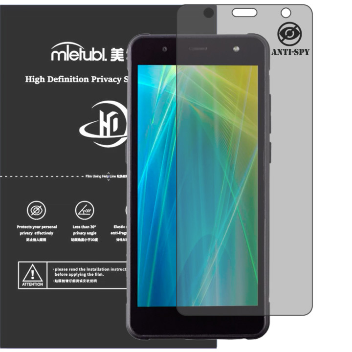Гідрогелева плівка антишпигун Mietubl HD Privacy Screen Protector для Sigma mobile X-treme PQ37