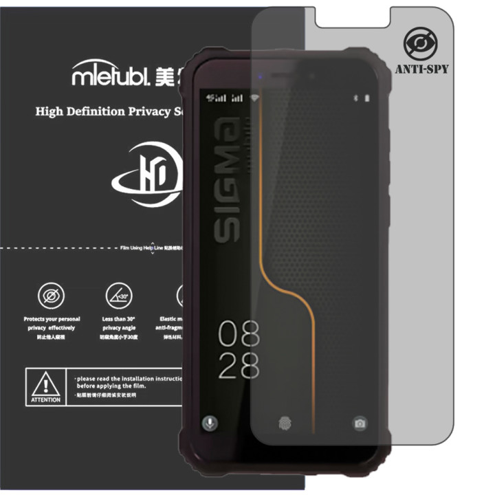 Гідрогелева плівка антишпигун Mietubl HD Privacy Screen Protector для Sigma mobile X-treme PQ38