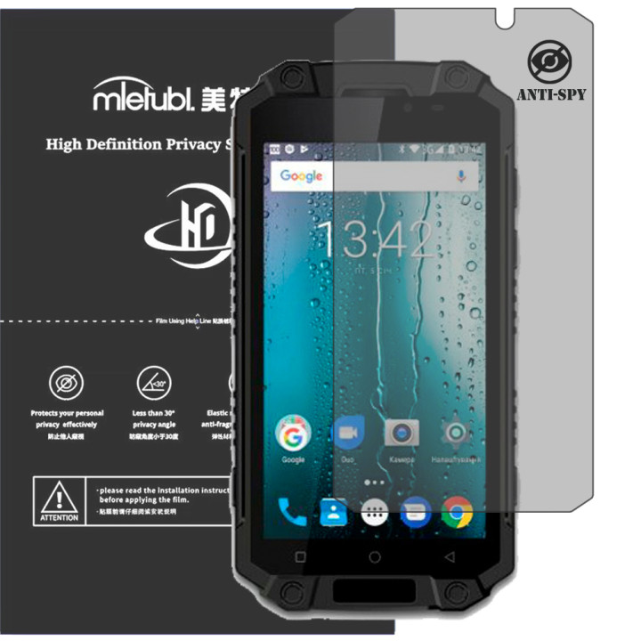 Гідрогелева плівка антишпигун Mietubl HD Privacy Screen Protector для Sigma mobile X-treme PQ39