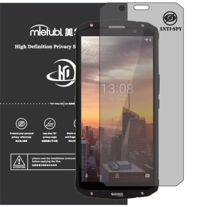 Гідрогелева плівка антишпигун Mietubl HD Privacy Screen Protector для Sigma mobile X-treme PQ54