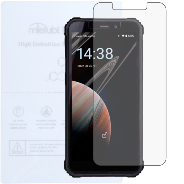 Гідрогелева плівка Mietubl HD для Sigma mobile X-treme PQ18