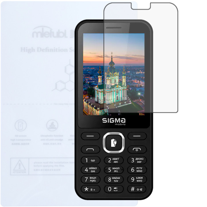 Гідрогелева плівка Mietubl HD для Sigma mobile X-style 31 Power