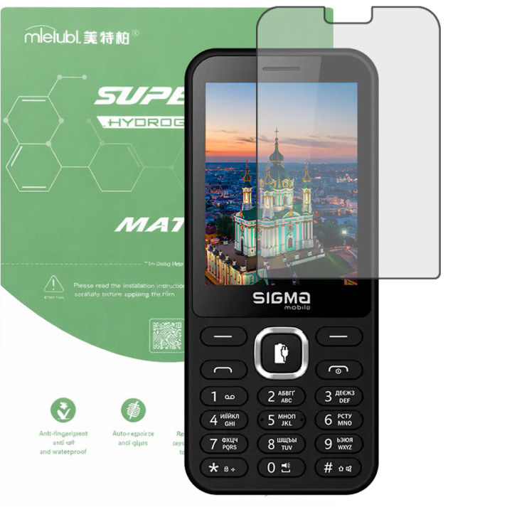 Гидрогелевая пленка матовая Mietubl Super TPU Matte для Sigma mobile X-style 31 Power