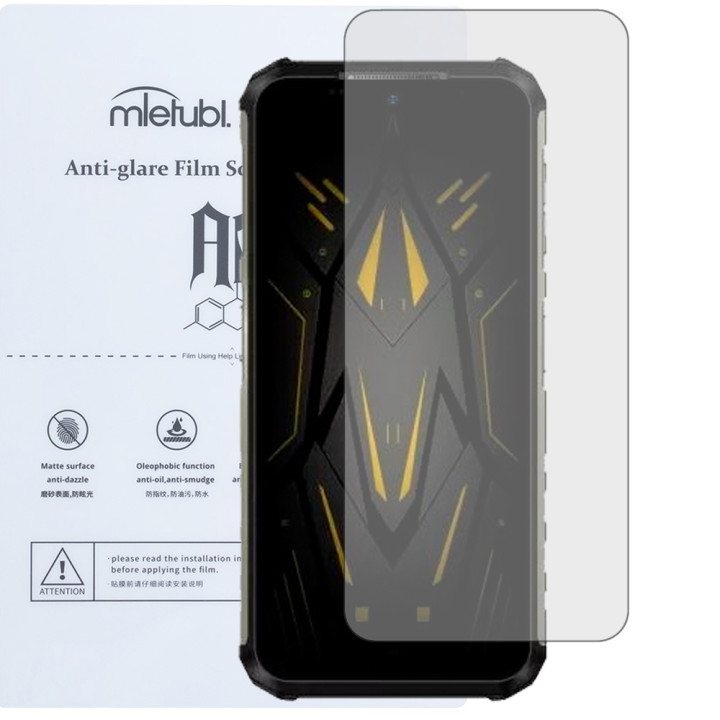 Гідрогелева плівка Mietubl Anti-Glare для Ulefone Armor 22 Матова