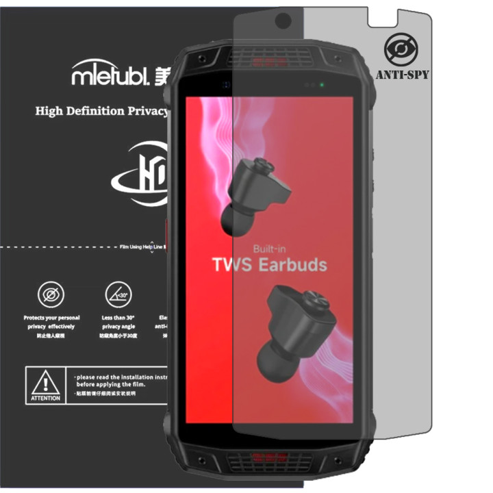 Гидрогелевая пленка антишпион Mietubl HD Privacy Screen Protector для Ulefone Armor 15