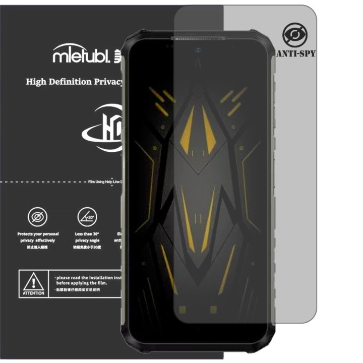 Гидрогелевая пленка антишпион Mietubl HD Privacy Screen Protector для Ulefone Armor 22