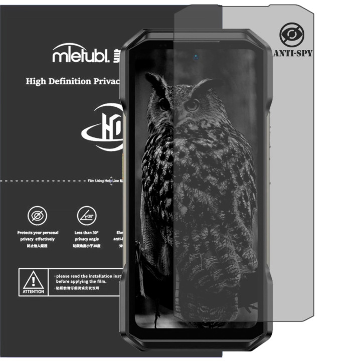 Гидрогелевая пленка антишпион Mietubl HD Privacy Screen Protector для Ulefone Armor 27
