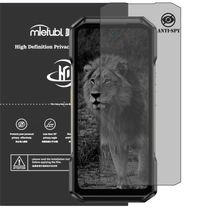 Гидрогелевая пленка антишпион Mietubl HD Privacy Screen Protector для Ulefone Armor 27 Pro