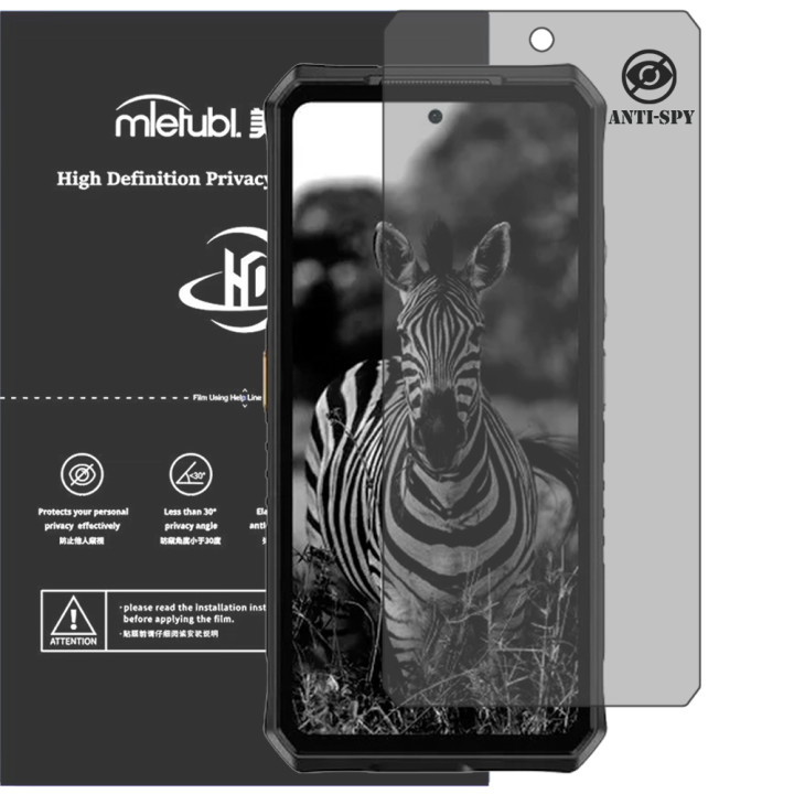 Гидрогелевая пленка антишпион Mietubl HD Privacy Screen Protector для Ulefone Armor 28 Ultra