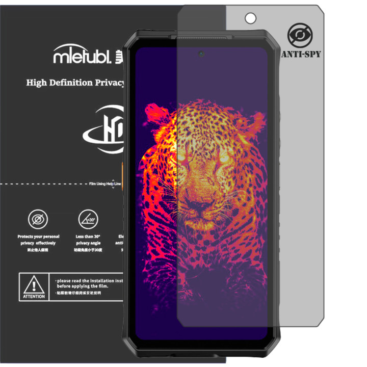 Гідрогелева плівка антишпигун Mietubl HD Privacy Screen Protector для Ulefone Armor 28 Ultra Thermal