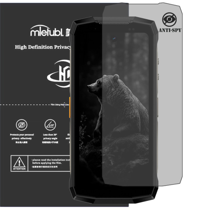 Гидрогелевая пленка антишпион Mietubl HD Privacy Screen Protector для Ulefone Armor Mini 20