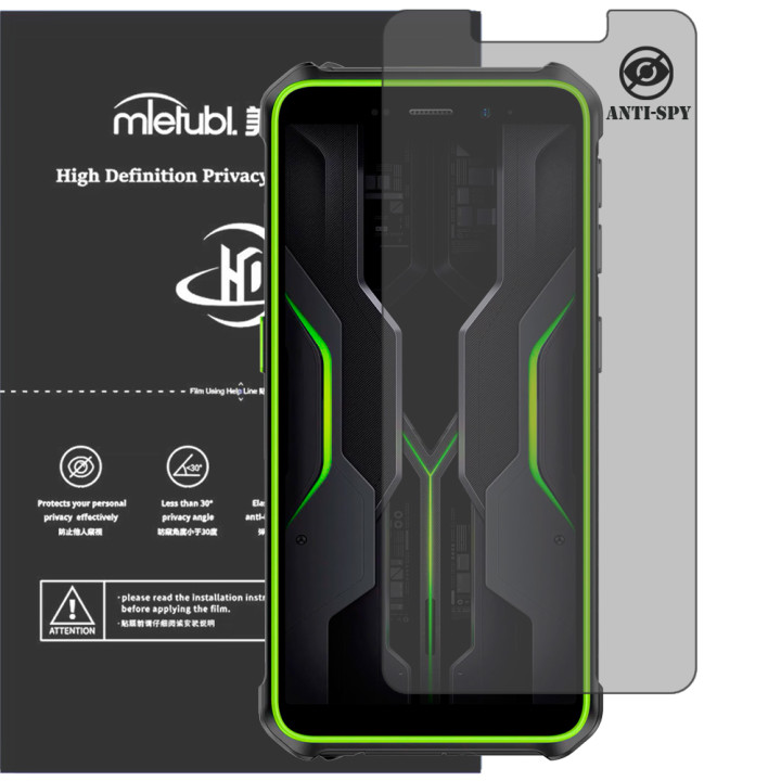 Гидрогелевая пленка антишпион Mietubl HD Privacy Screen Protector для Ulefone Armor X12 Pro