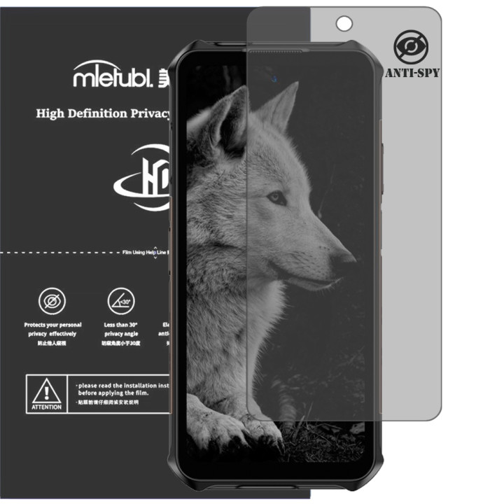 Гідрогелева плівка антишпигун Mietubl HD Privacy Screen Protector для Ulefone Armor X16