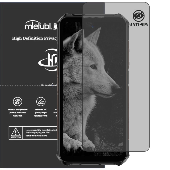 Гидрогелевая пленка антишпион Mietubl HD Privacy Screen Protector для Ulefone Armor X16