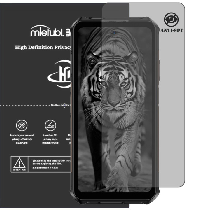 Гидрогелевая пленка антишпион Mietubl HD Privacy Screen Protector для Ulefone Armor X16 Pro