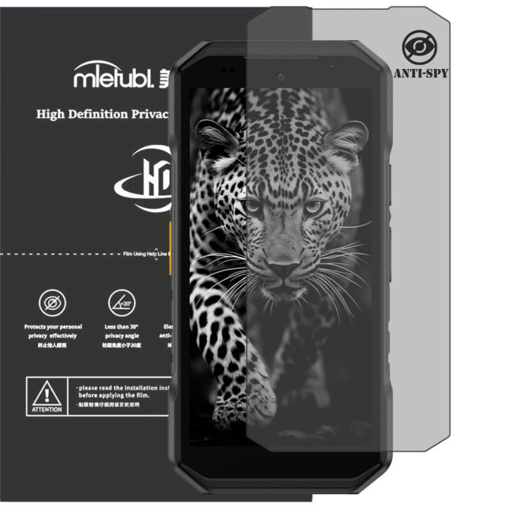 Гидрогелевая пленка антишпион Mietubl HD Privacy Screen Protector для Ulefone Armor X32