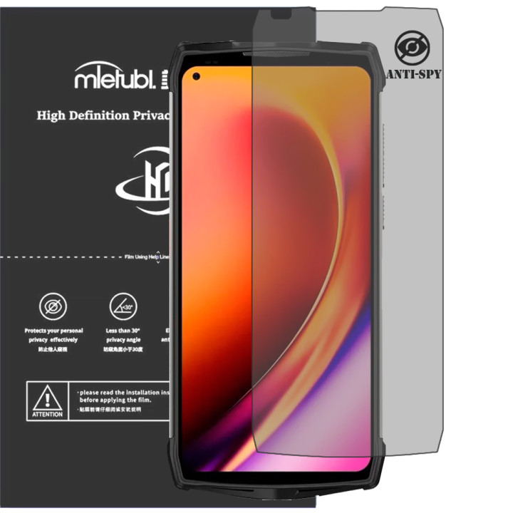 Гидрогелевая пленка антишпион Mietubl HD Privacy Screen Protector для Ulefone Power Armor 13