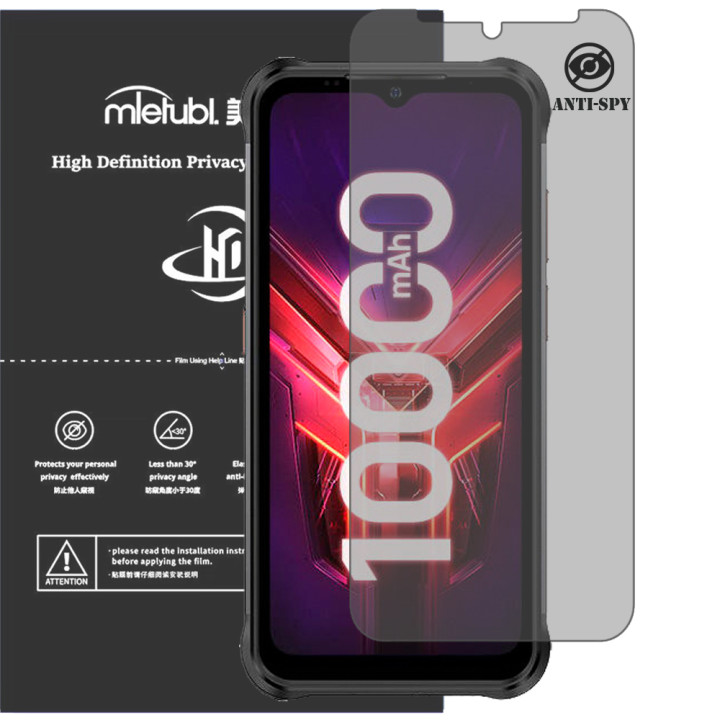 Гидрогелевая пленка антишпион Mietubl HD Privacy Screen Protector для Ulefone Power Armor 14 Pro