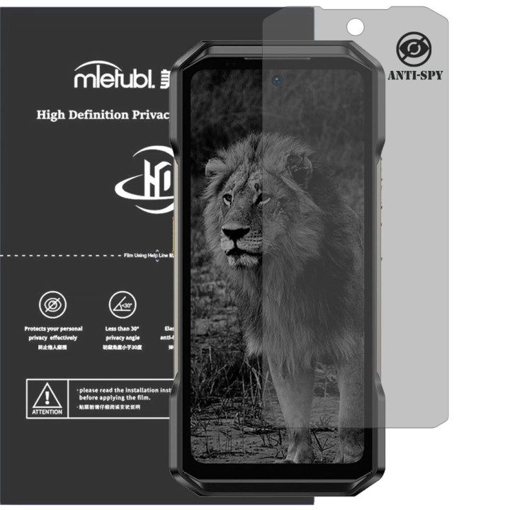 Гидрогелевая пленка антишпион Mietubl HD Privacy Screen Protector для Ulefone Armor 27 Pro