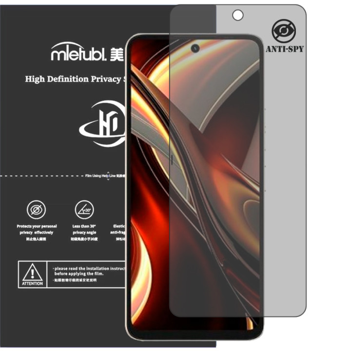 Гідрогелева плівка антишпигун Mietubl HD Privacy Screen Protector для UMIDIGI A13 Pro Max