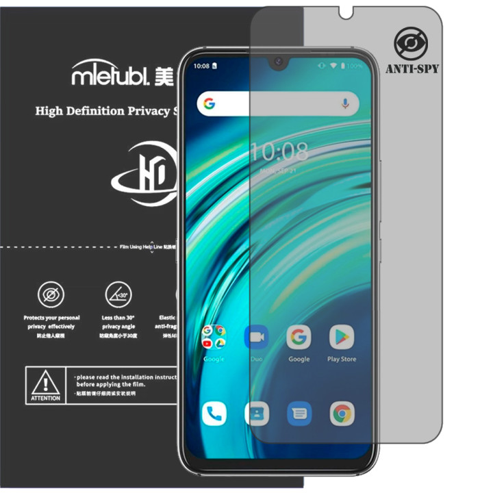 Гідрогелева плівка антишпигун Mietubl HD Privacy Screen Protector для UMIDIGI A9