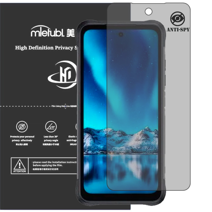 Гідрогелева плівка антишпигун Mietubl HD Privacy Screen Protector для UMIDIGI Bison 2 Pro