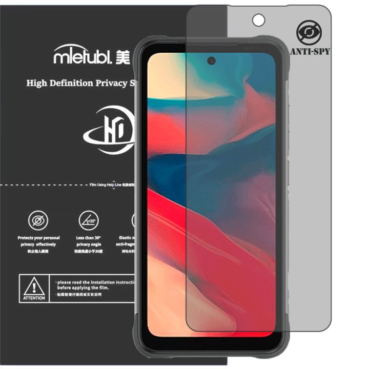 Гідрогелева плівка антишпигун Mietubl HD Privacy Screen Protector для UMIDIGI Bison GT2 5G