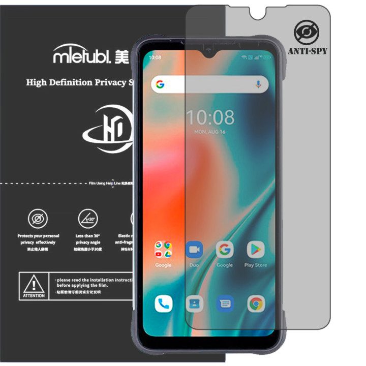 Гідрогелева плівка антишпигун Mietubl HD Privacy Screen Protector для UMIDIGI Bison X10 Pro