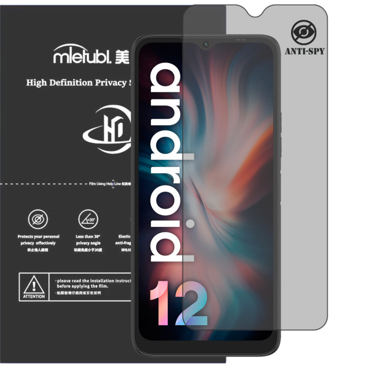 Гідрогелева плівка антишпигун Mietubl HD Privacy Screen Protector для UMIDIGI C1 Max