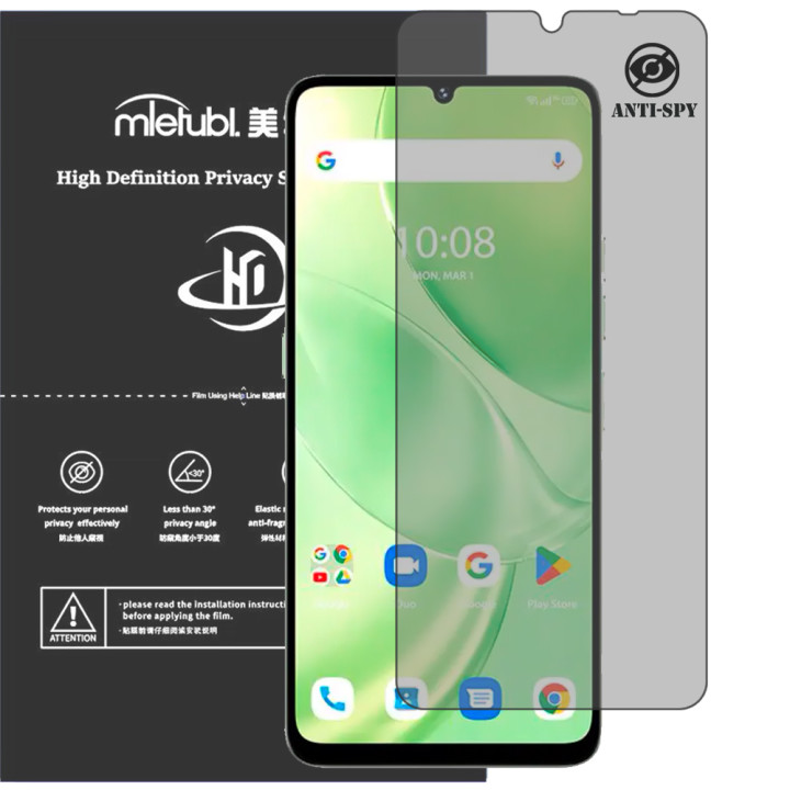 Гідрогелева плівка антишпигун Mietubl HD Privacy Screen Protector для UMIDIGI G9 5G