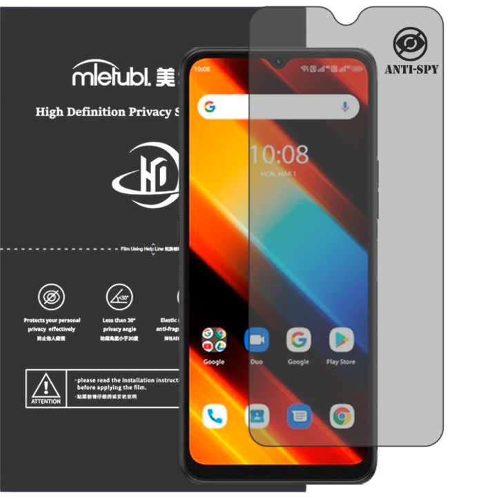 Гідрогелева плівка антишпигун Mietubl HD Privacy Screen Protector для UMIDIGI Power 7S